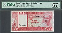 Cape Verde, P-54a, 1977 100 Escudos, Superb GemCU, PMG67-EPQ, 794660